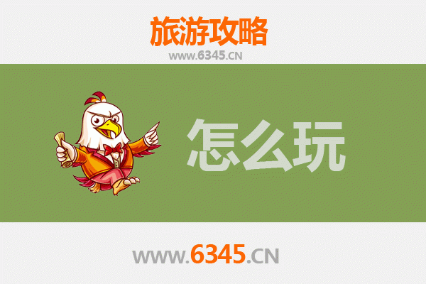 节假日淮安涟水深度游：古韵今风，美食与自然的完美邂逅